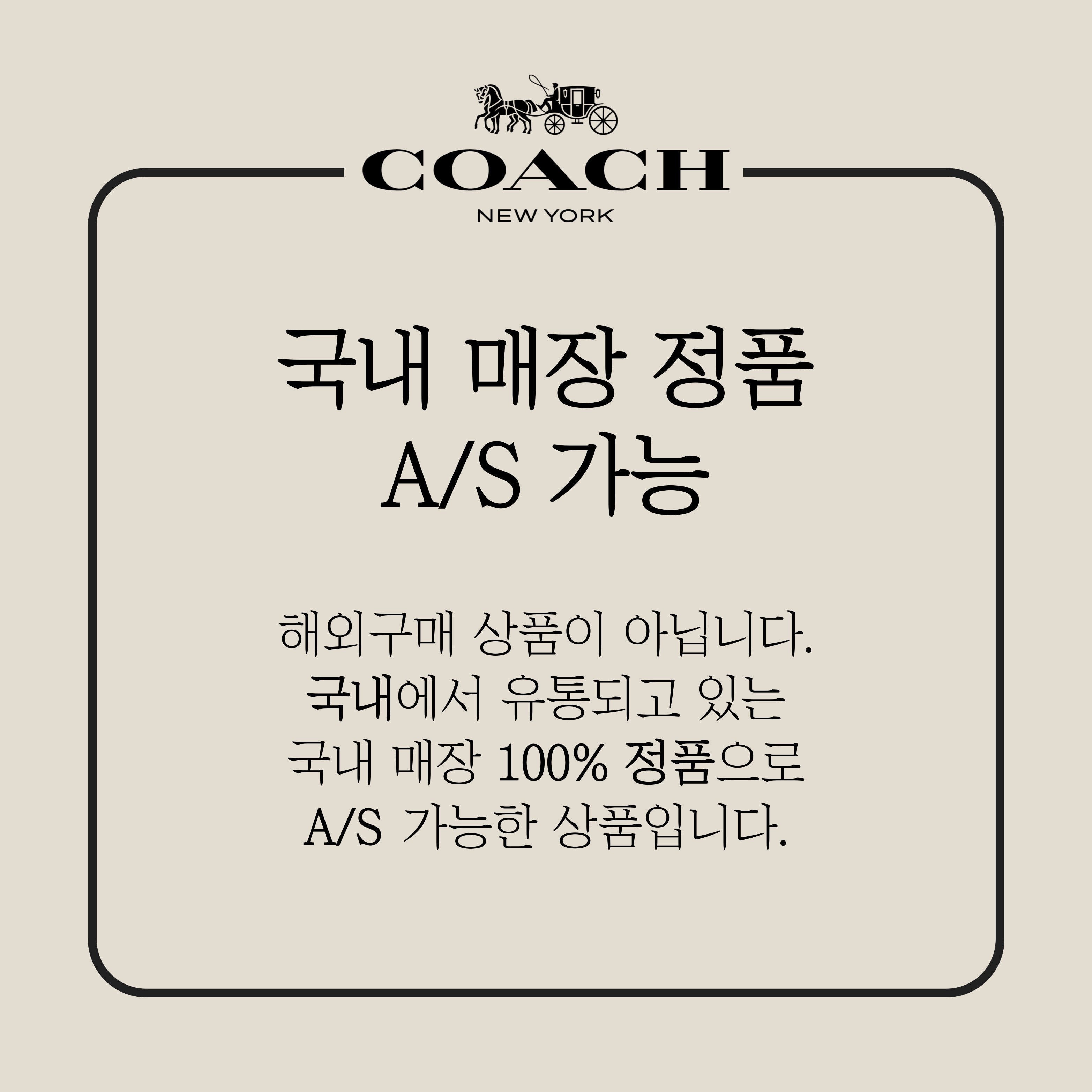 카드지갑 가죽 코인 카드슬롯 여성 명품 홀더 동전지갑 시그니처 라이트