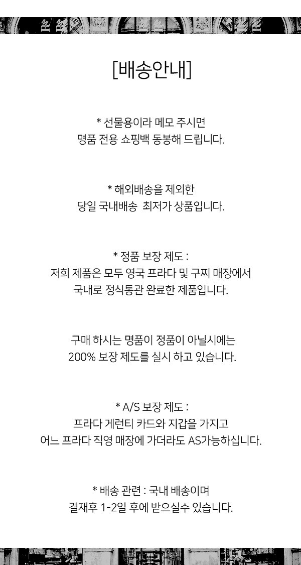생로랑 모노그램 짚 투파트 월렛 실버 블랙 카프 여성 반지갑 (국내배송)575974BOW021000 - 리본즈 코리아(REEBONZ KOREA)