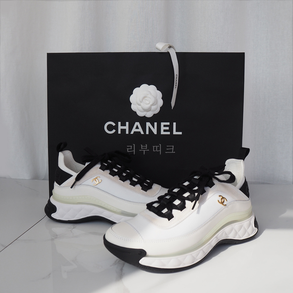 Chanel CC White Suede