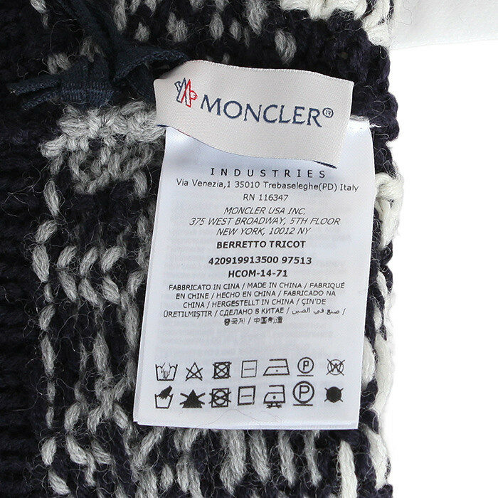 moncler made in china