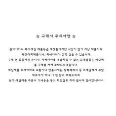 15FW 원가이하 Y3로고 언더컨트롤 프린팅 스웻셔츠 썸네일 8