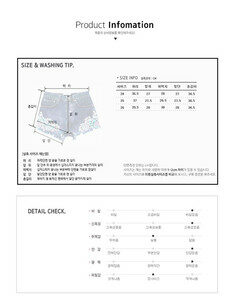 Forte Couture - [[쏘카라멜_울산]]★세일★17SS 포르떼꾸띄르 청반바지 DENIM 20 썸네일 4