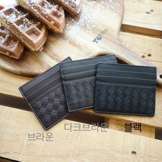 dark brown Brown Navy Black leather uni Cardholder