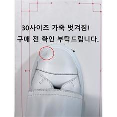 21FW 알렉산더맥퀸키즈(27/32) 오버솔 썸네일 4