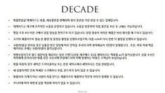 [데케이드대구] 발렌시아가 트리플S 라이트핑크 옐로우 썸네일 7