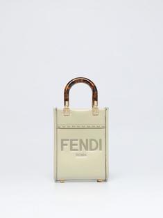 (N03) 펜디 여성 Fendi sunshine bag in smooth leather