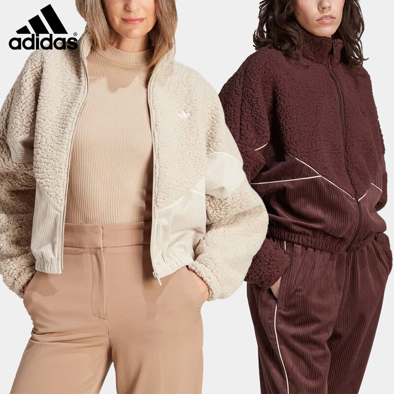 아디다스 져지 여성 코듀로이 플리스 믹스 탑 재킷 브라운 베이지 - Adidas