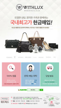 발렌티노 LW0S0A41 히든 오픈 스니커즈 36.5 썸네일 8