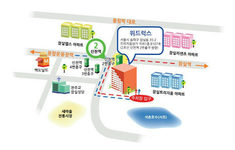 멀버리 핑크 레더 마벨 호보 숄더백 썸네일 9