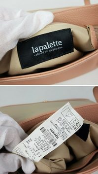 중고 | Other Brand | lapalette - 라파레트 가죽 크로스백 썸네일 8