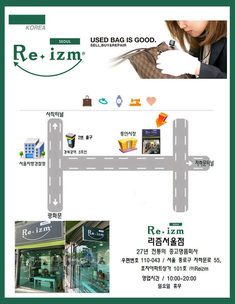 중고 Cartier - [Reizm]까르띠에 마르첼로 래더 토드백 썸네일 4