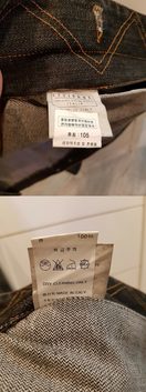중고 | Other Brand | FERRE - FERRE 페레 남성 청자켓 썸네일 9