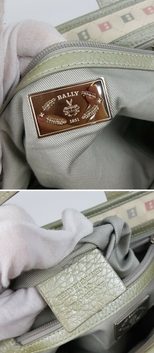 중고 BALLY - 발리 부스베이 토드백 썸네일 9