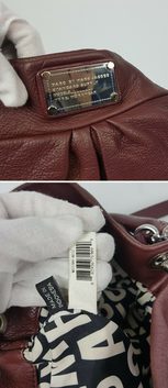 중고 Marc by Marc Jacobs - 마크바이마크제이콥스 가죽 숄더백 썸네일 8