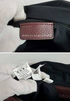 중고 Marc by Marc Jacobs - 마크바이마크제이콥스 뉴 큐 나타샤 크로스백 썸네일 9