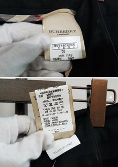 중고 Burberry - 버버리 블랙 여성 슬랙스 썸네일 7