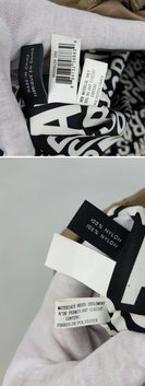 중고 Marc by Marc Jacobs - 마크바이마크제이콥스 프리티 나일론 토드백 썸네일 8