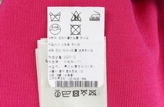 [럭셔리포원] 루이비통 컬러 블록 니트 숏 팬츠 S(44~55) 썸네일 8