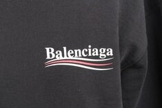 [The럭셔리]★배송★ 발렌시아가 웨이브로고 후드티 M 썸네일 4