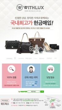 발렌시아가 273022 그레이 클래식 모터 클립 미듐 클러치 썸네일 8