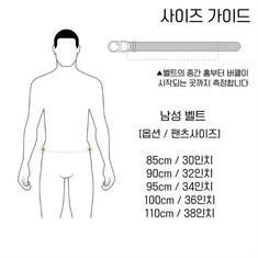 디올 남성 벨트 35mm 4333RUDOR_H27E 썸네일 5