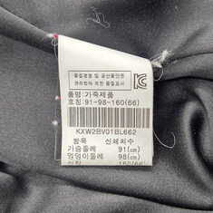 진도 모피 조끼 12025023 썸네일 5