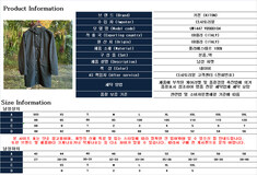 키톤 자켓 후드 롱 집업 네이비 UW1447 YB900104 썸네일 5