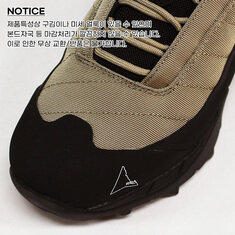 [로데오샵] 로아 남성 카타리나 스니커즈 NBUW189FA49 BEG0002 썸네일 4
