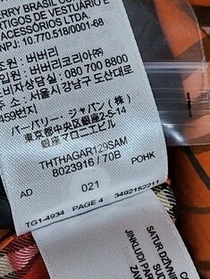 M 버버리 멀티 체크 포켓 남성 오버핏 셔츠 8023916 썸네일 5