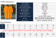 키톤 남성 반팔티 니트 라운드 오렌지 UMKXX37 K322 썸네일 5