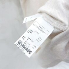 [럭스유] XL / 브루넬로 쿠치넬리 반팔 폴로 셔츠 썸네일 4