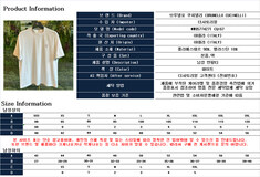 브루넬로 쿠치넬리 남성 반팔티 로고 엘라 화이트 MW8577427T CQI67 썸네일 5
