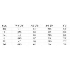 [밀라코/발송] 오트리 아이코닉 라운드 화이트 TSIM 2301 썸네일 3