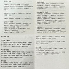 논현 더팩토리 25SS 로에베 퍼퍼 아나그램 로고 플레인 카드 홀더 지갑 / 블랙 (C821322X01 1100) 썸네일 6