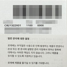논현 더팩토리 25SS 로에베 퍼퍼 아나그램 로고 플레인 카드 홀더 지갑 / 블랙 (C821322X01 1100) 썸네일 7
