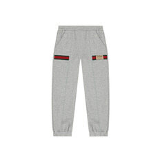 25SS 키즈 여성 조거 팬츠 그레이 653667 XJDKA 1049 썸네일 1