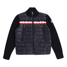 21FW 키즈 여성 로고니트패딩자켓 9B506 20 V9173 742 썸네일 1