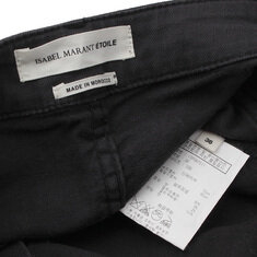 이자벨 마랑 에뚜왈 블랙 프린트 팬츠 44, 55 썸네일 2