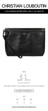 [크리스찬루부탱] 3225290 B026 스파이크 시티 파우치 백 블랙 가방 / TJ 썸네일 1