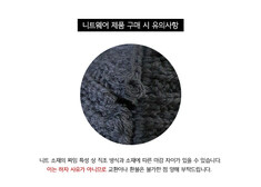 [슈프림] 7925501SB V0029 슈프림 X 스톤아일랜드 와펜패치 브이넥 가디건 블랙 남성 자켓 / TSH 썸네일 3