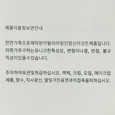 압구정 더팩토리 25SS 보테가 베네타 위빙 인트레치아토 램스킨 레더 크로스바디 카세트백 / 포리지 (578004 VMAY1 9776) 썸네일 9