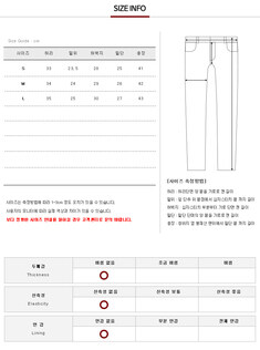 [스톤아일랜드] 19SS 7015B0443 V0020 로고 자수 스윔 팬츠 네이비 남성 팬츠 / TEO 썸네일 2