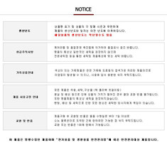 [스톤아일랜드] 19SS 7015B0443 V0020 로고 자수 스윔 팬츠 네이비 남성 팬츠 / TEO 썸네일 3
