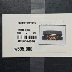 생로랑 모노그램 더블 랩 팔찌 썸네일 6