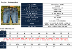 피티 토리노 남성 반바지 워싱 중청 C5BPD5Z0IM5820 MN25 썸네일 5
