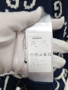 [중고명품/루이스잇] M / 구찌 다크 블루 GG슈프림 코튼 자카드 가디건 썸네일 4