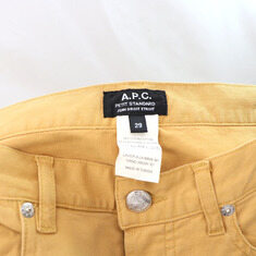 아페쎄 APC 남성 옐로우 면바지kk67721498 썸네일 4