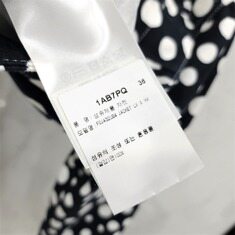 [럭스유] 36 / 루이비통 X 쿠사마 야요이 언피니티 도트 자켓 1AB7PQ 썸네일 5