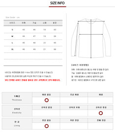 [꼼데가르송] SZ-T006-051-3 CDG 가슴로고 라운드 반팔티셔츠 화이트 남성 티셔츠 / TS 썸네일 2