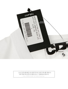 [꼼데가르송] SZ-T006-051-3 CDG 가슴로고 라운드 반팔티셔츠 화이트 남성 티셔츠 / TS 썸네일 6